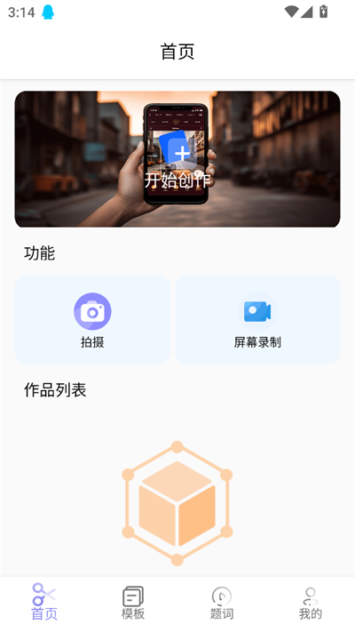 AIƵ°