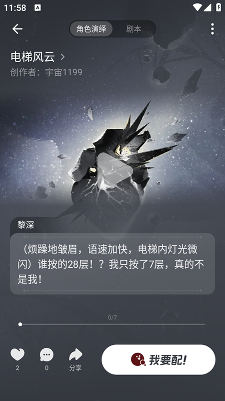 appٷMdb