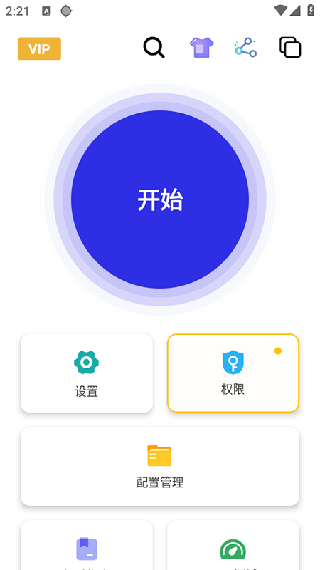 Ȼذװ2025°
