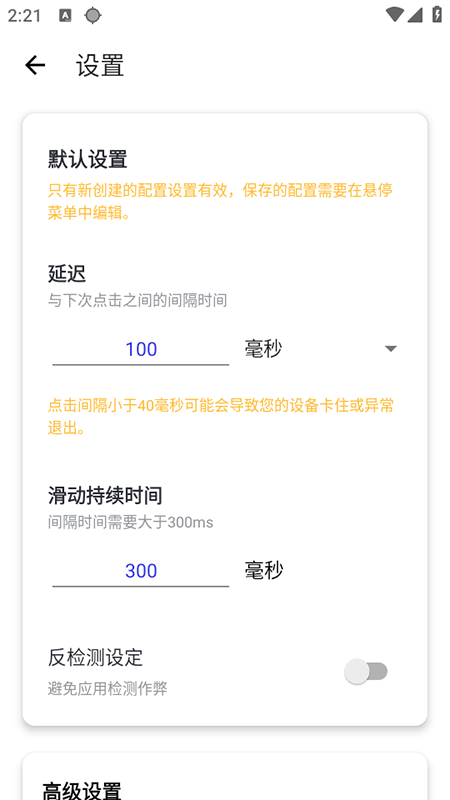Ȼذװ2025°