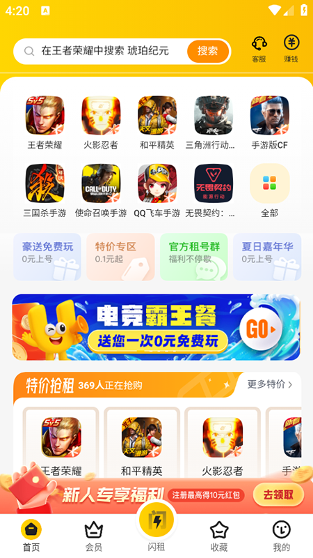 ̖(ho)ţappٷ°db