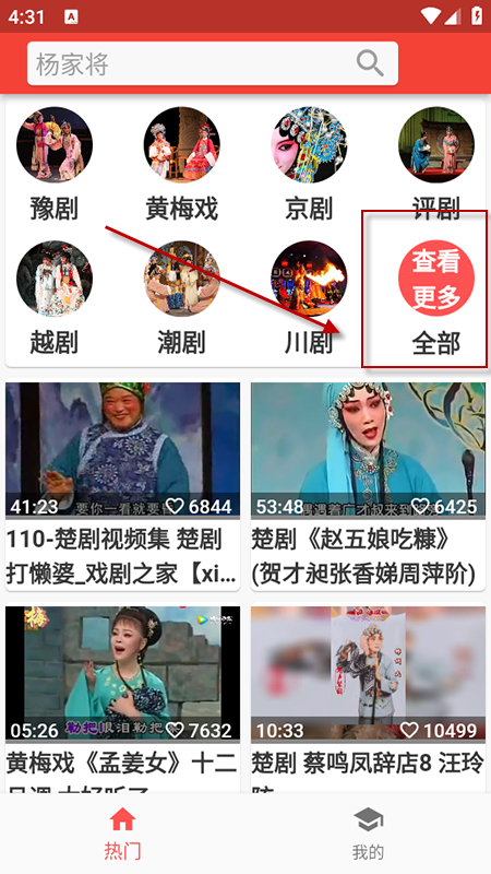 Ϸapp°汾ذװ