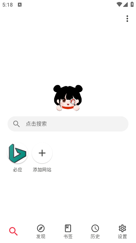 appٷ°