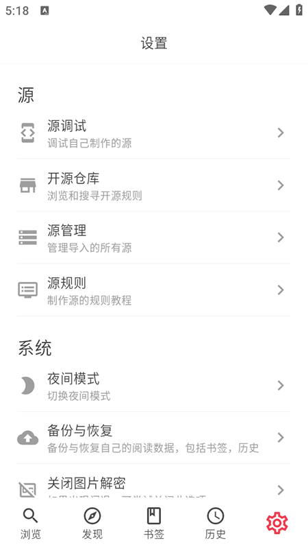 appٷ°