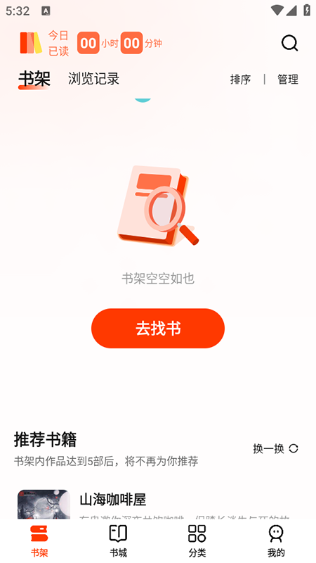 Сf(shu)appٷdb°