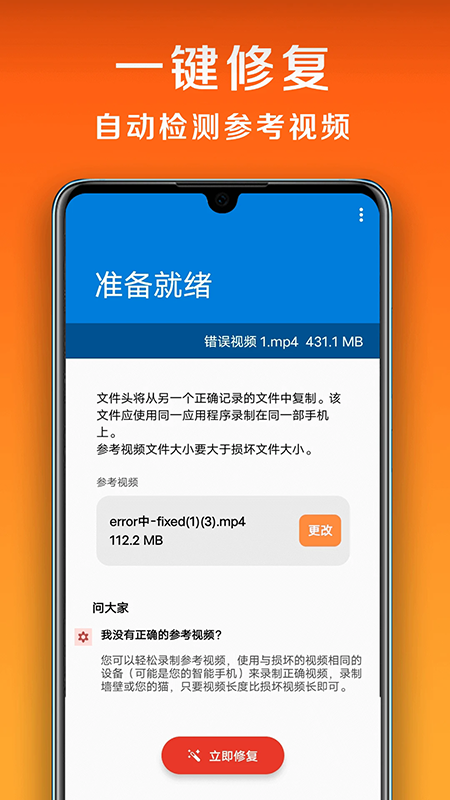 СޏMdb
