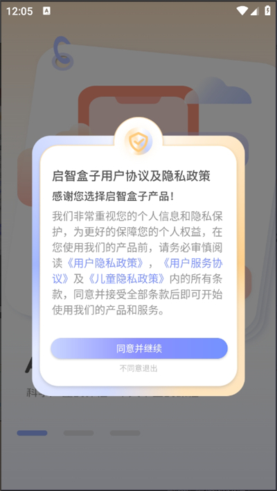 AIעappd°