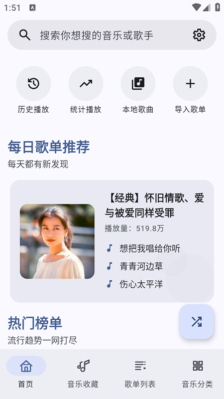 (l)appٷdb°汾