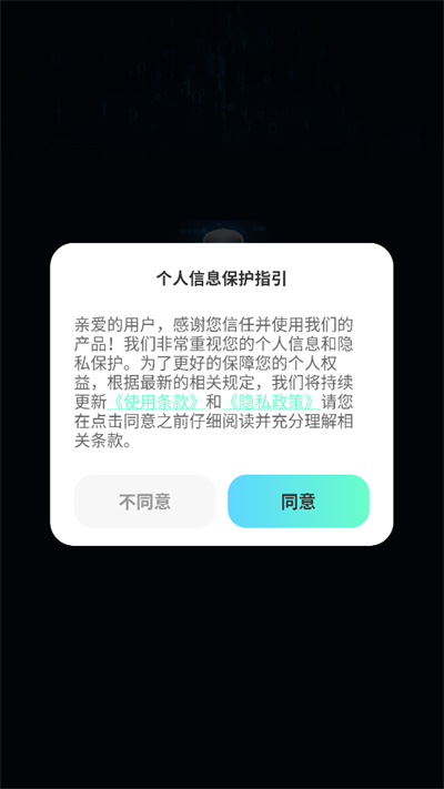 ՓĴappd°