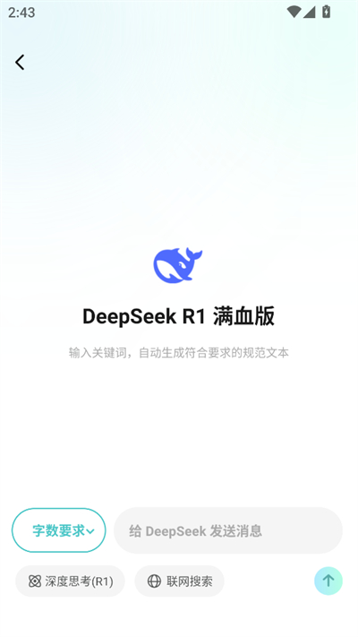 ՓĴappd°