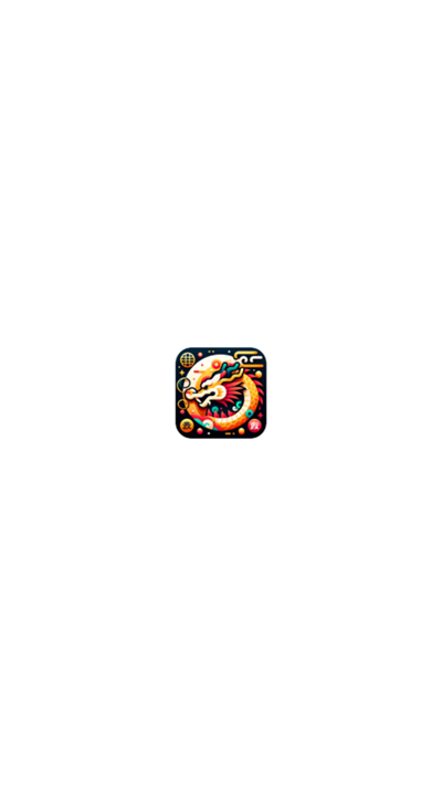 ۿapp2025°
