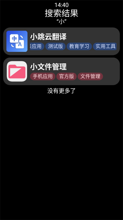 СӦ̵appֱ