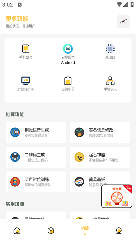 Gm仭عٷ°汾