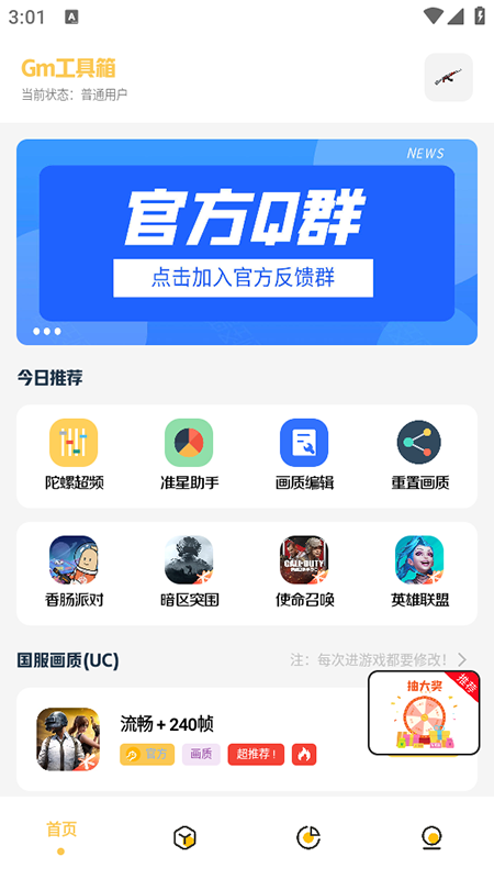 Gm仭عٷ°汾