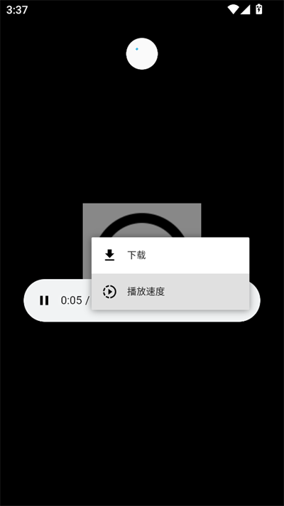 Resoundapp°