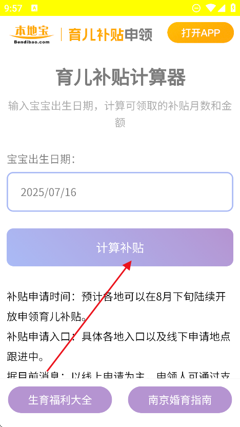 app°