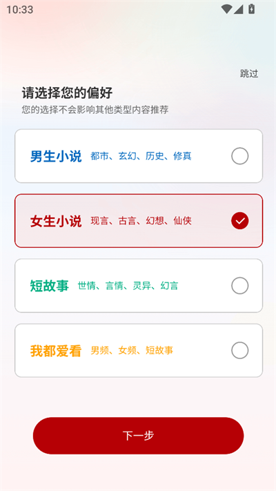 ׷app°