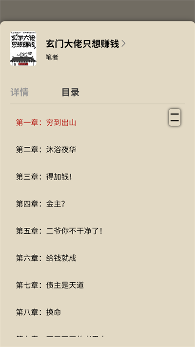 ׷app°