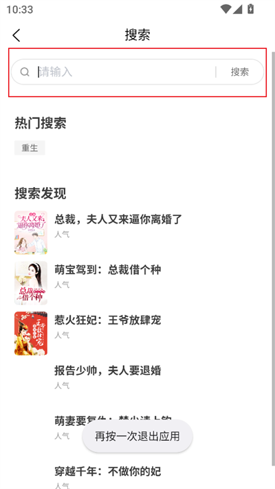 ׷app°