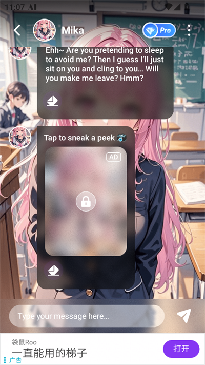 Crave AI°