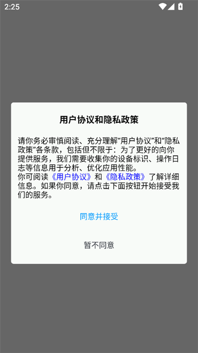 Ѱapp°