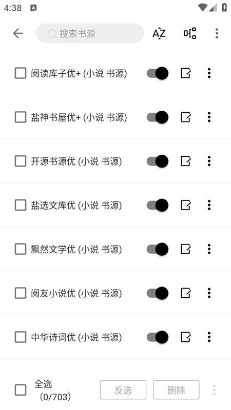 С˵appٷذװ°汾