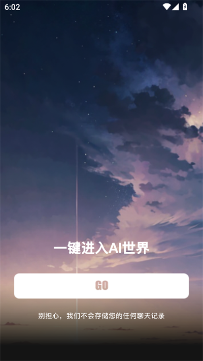 ǻAI2025°