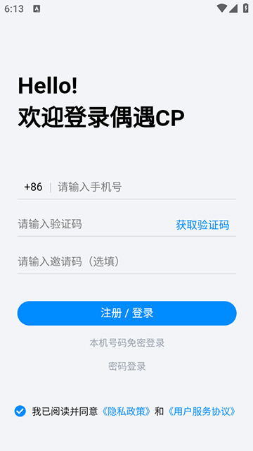 żCPٷذװ°汾