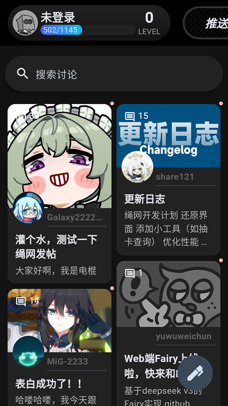 Сذװ°汾