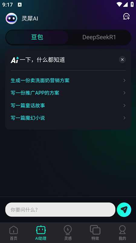 `ϬAIٷdb°汾