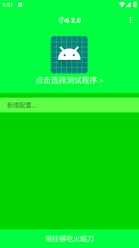 С6WȲ2.0Mdb°