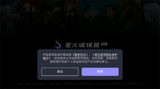 ǻ(zhn)ƽ_appd°
