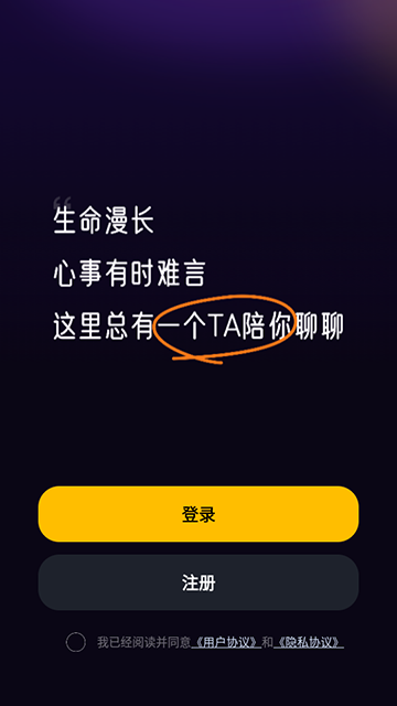 (sh)С^appٷd2025°