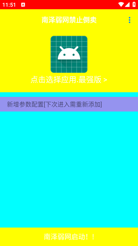 ϝW(wng)ٷMdb°