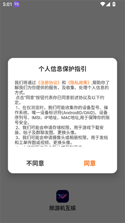 λϷapp°