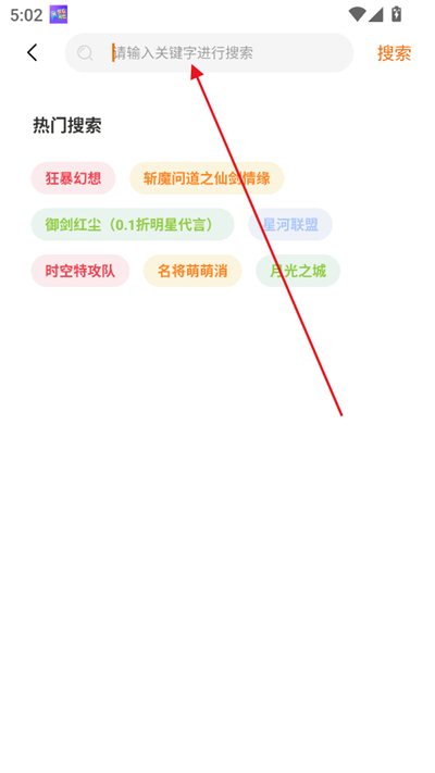 λϷapp°