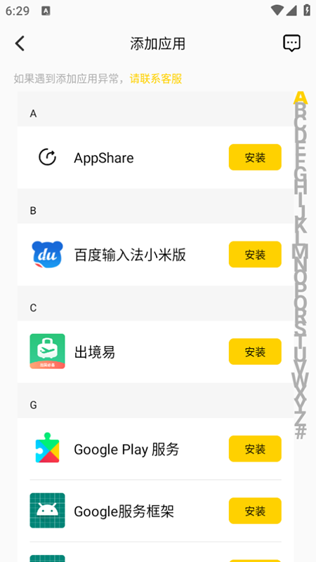 ̓Mp_appMd°