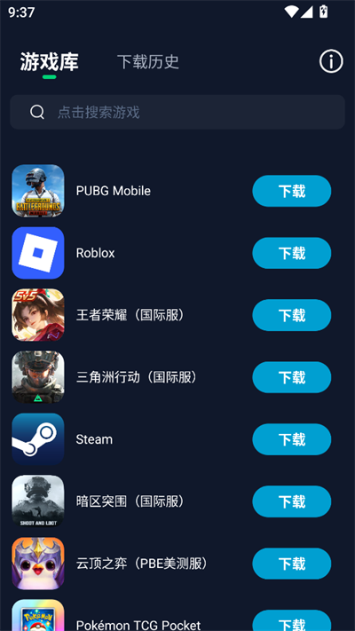 Ѱκapp2025°