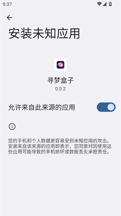 Ѱκapp2025°