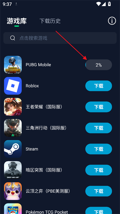 Ѱκapp2025°