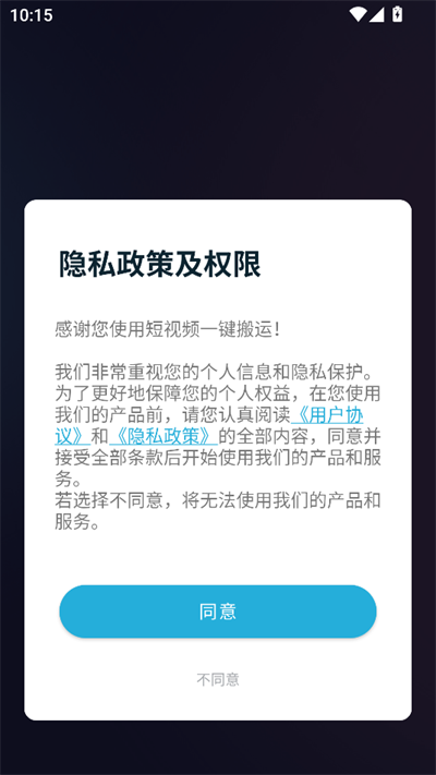 Ƶһapp2025°