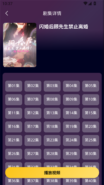 W̄app°2025d