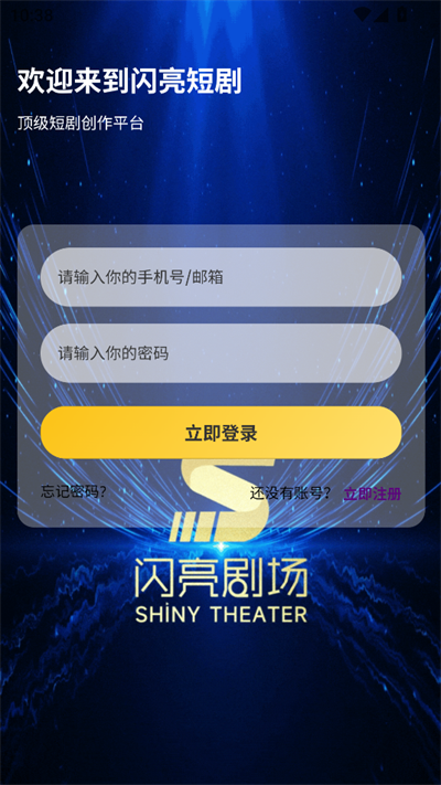 W̄app°2025d