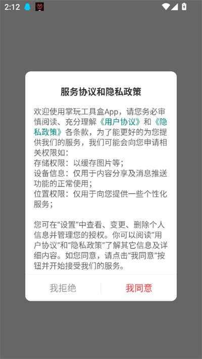湤ߺapp°2025