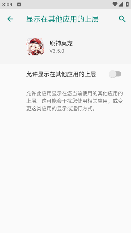 ԭappѰذװ