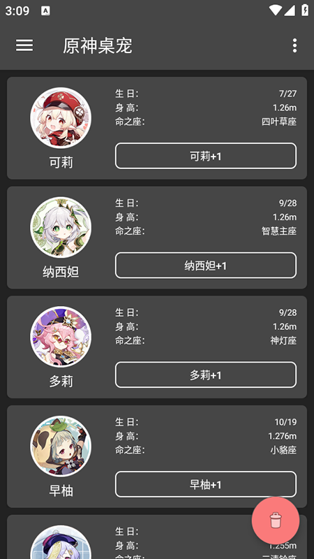 ԭappѰذװ