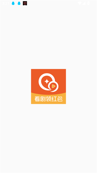 Ҽ̾app2025°