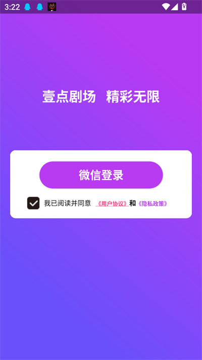 Ҽ̾app2025°