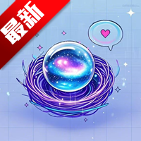 γٷ2025v1.0.20׿