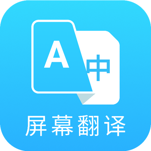âϷappٷ2025°v4.6.8׿